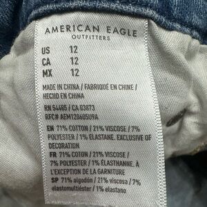 American eagle curvy high rise shortie